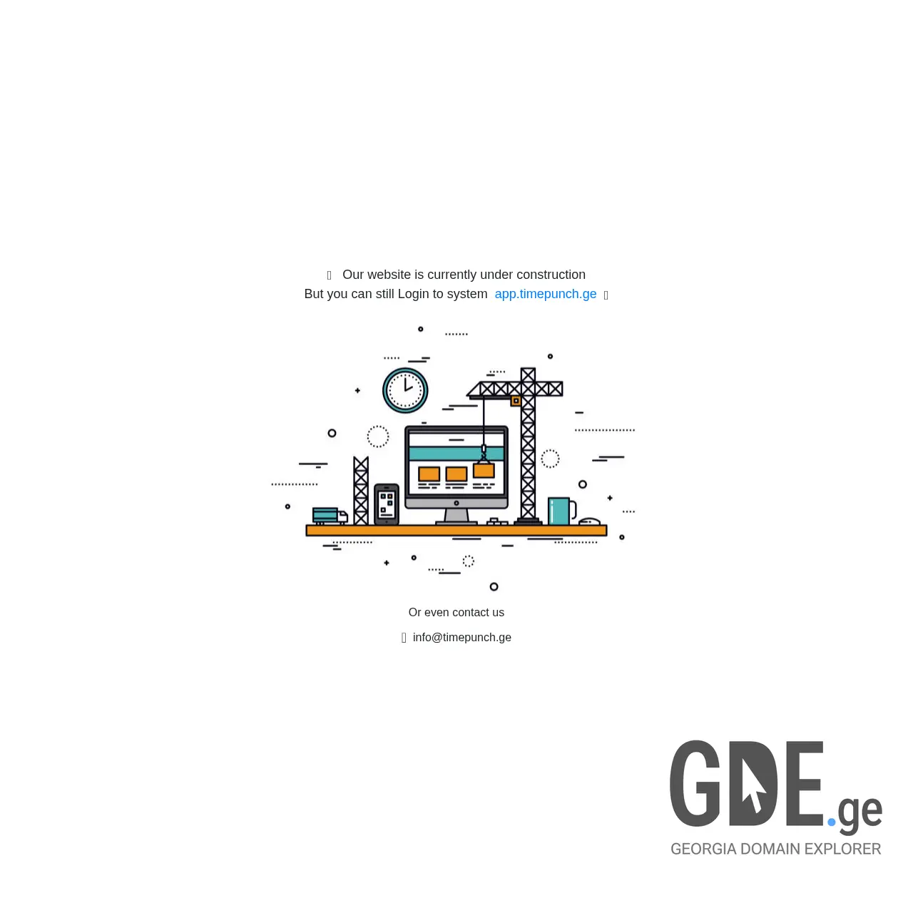 Screenshot of the site timepunch.ge at 2026-03-25