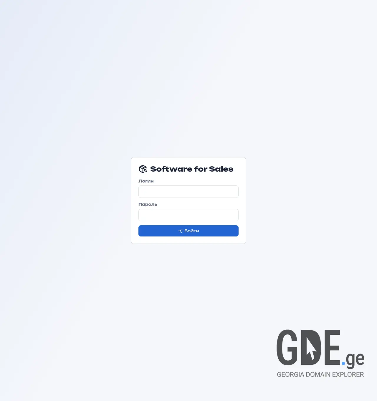 Screenshot of the site timstore.ge at 2026-06-10