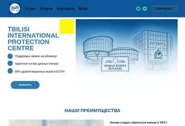 Предпросмотр от 26.03.2026
