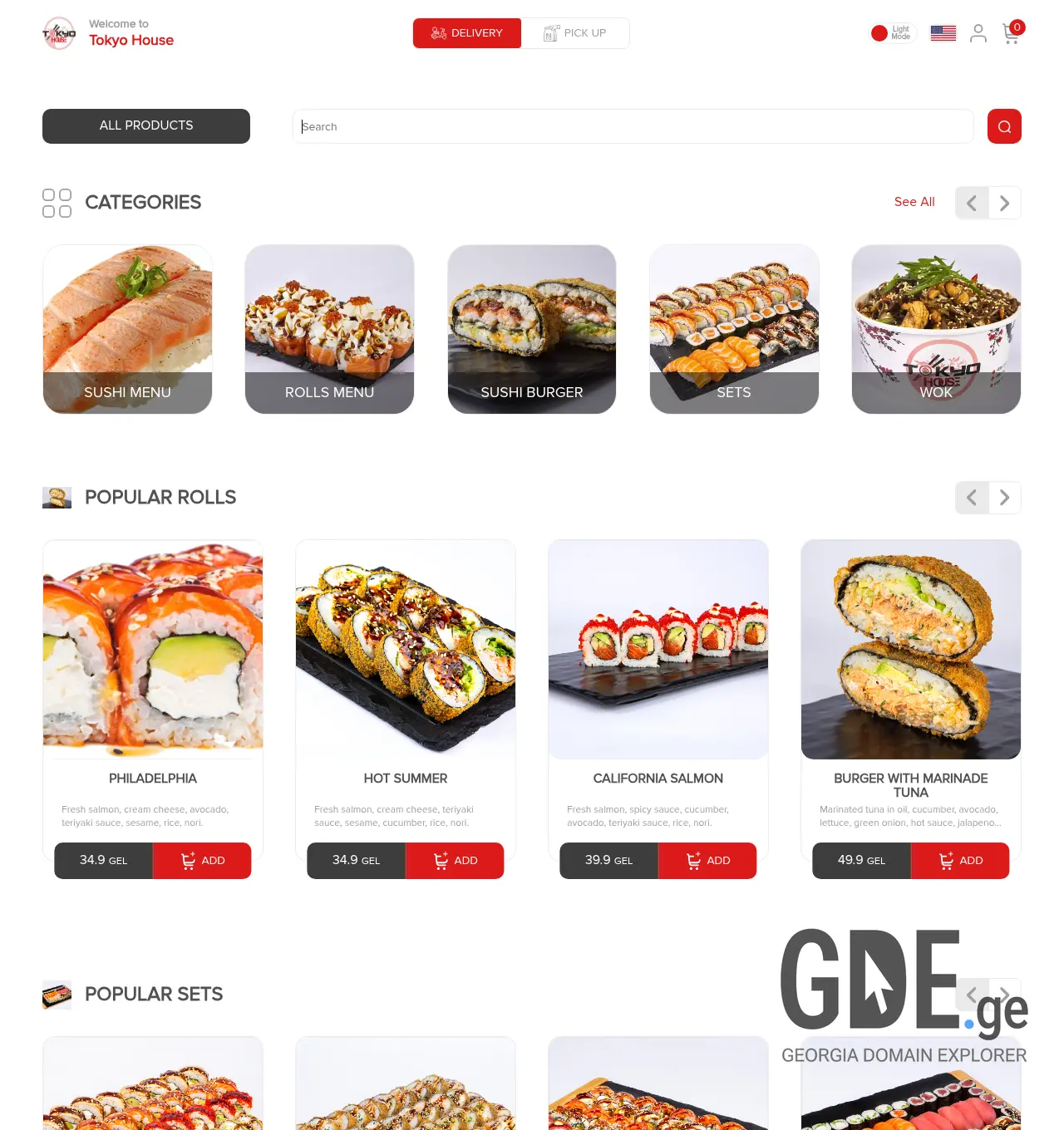Screenshot of the site tokyohousebatumi.ge at 2026-05-12