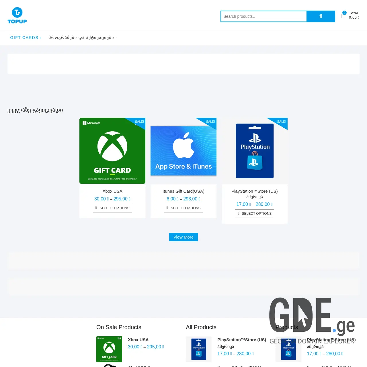 Screenshot of the site topup.ge at 2026-03-26