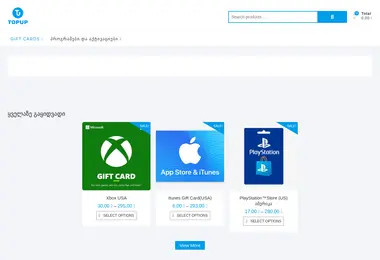 Предпросмотр от 26.03.2026