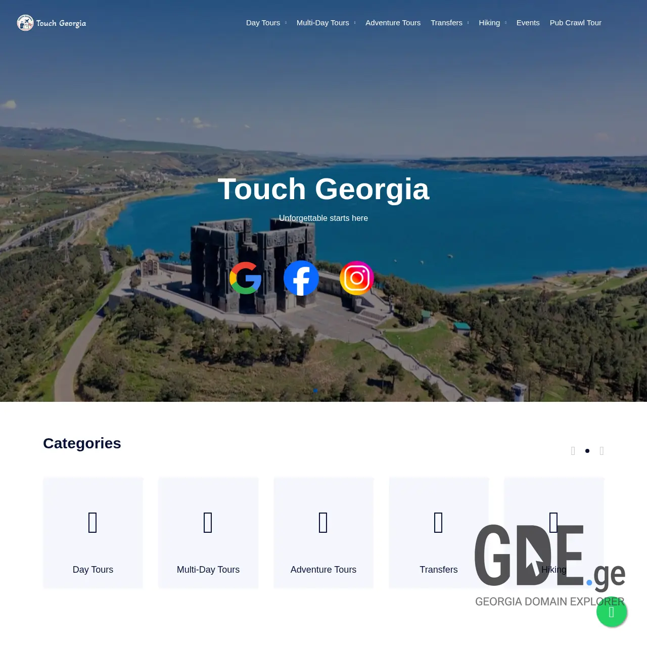 Screenshot of the site touchgeorgia.ge at 2026-04-01