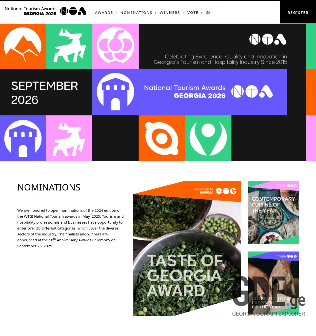Screenshot of the site tourismawards.ge at 2026-04-15