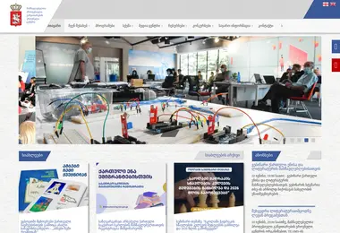 Предпросмотр от 02.03.2026