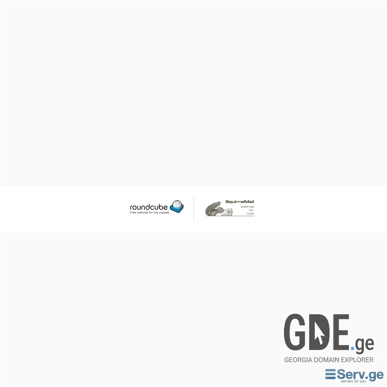 Screenshot of the site tradearea.ge at 2026-03-26