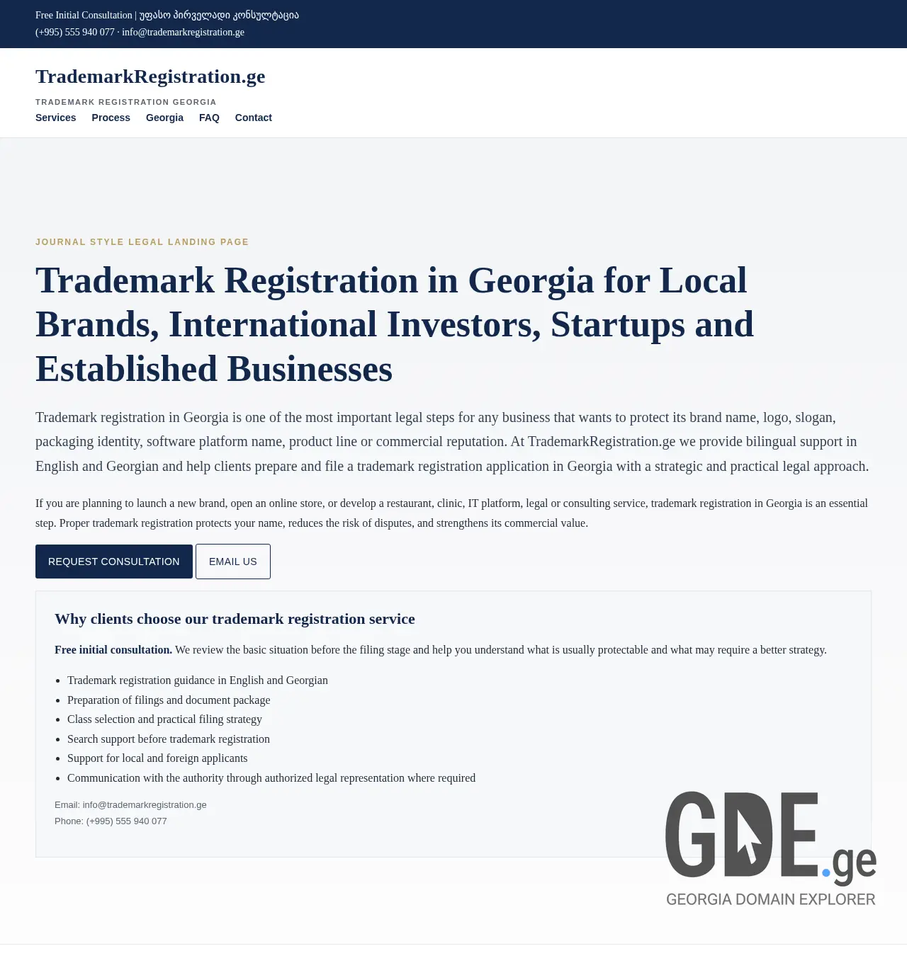 Screenshot of the site trademarkregistration.ge at 2026-05-13