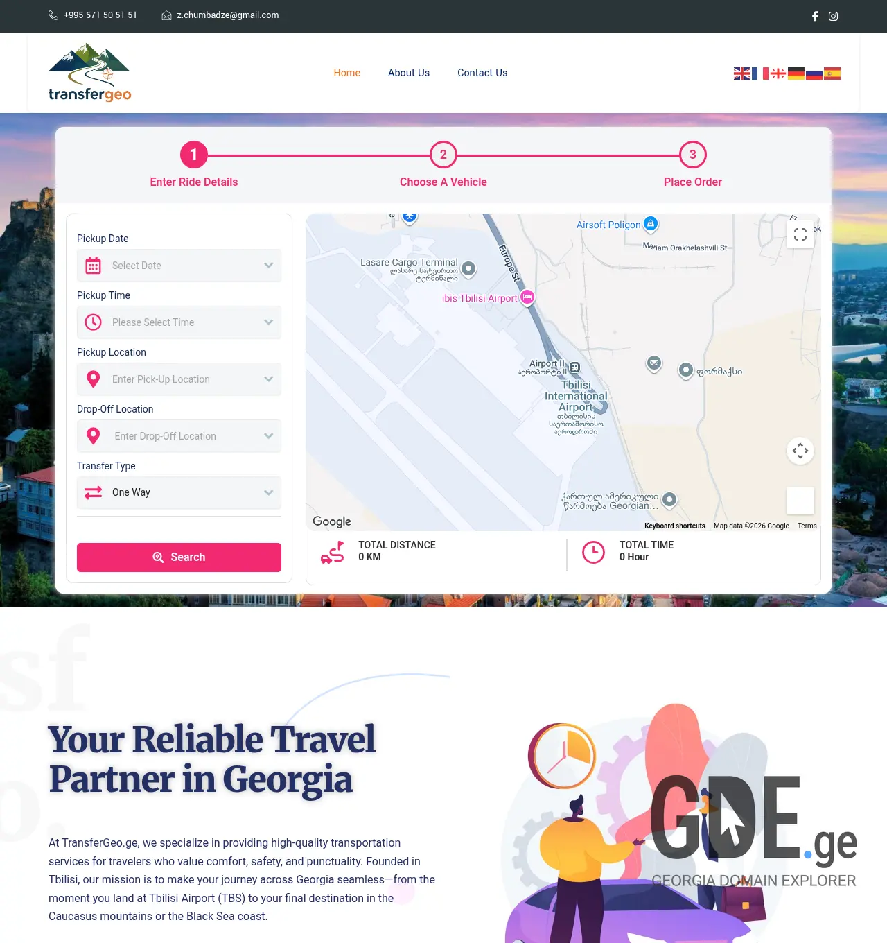 Screenshot of the site transfergeo.ge at 2026-06-15