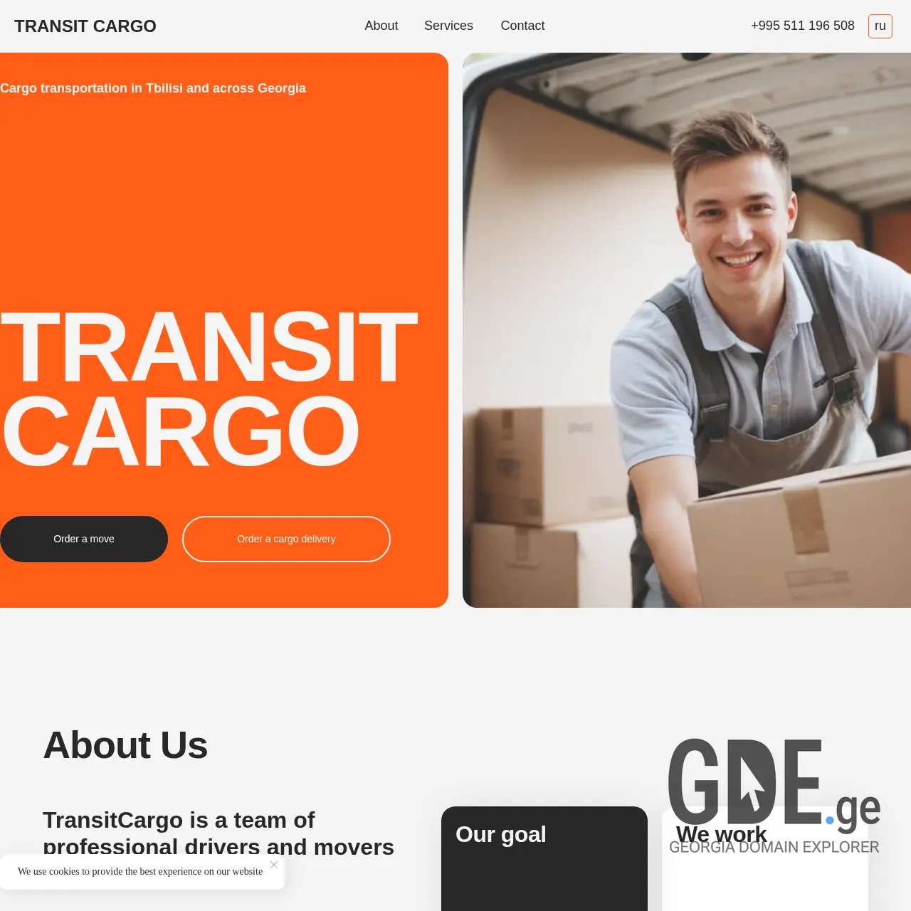 Screenshot of the site transitcargo.ge at 2026-03-27