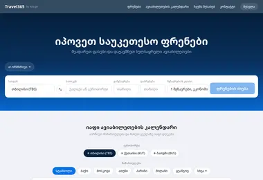 Предпросмотр от 12.04.2026