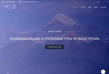 Preview from 15.07.2026