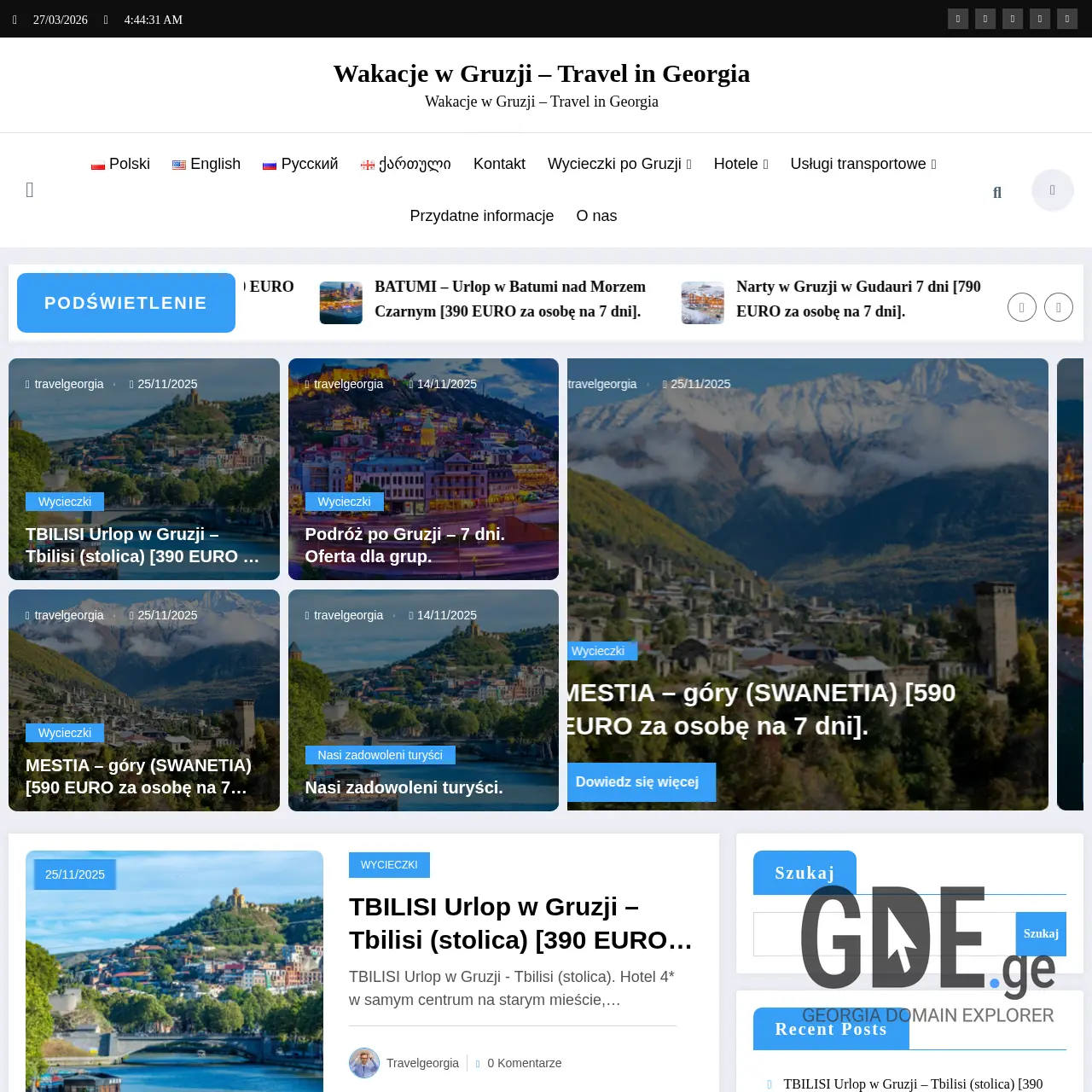 Screenshot of the site travelgeorgia.ge at 2026-03-27