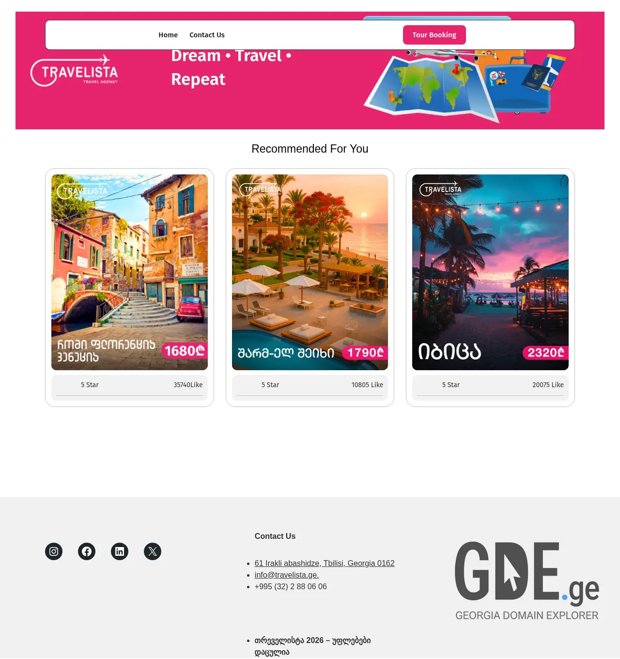 Screenshot of the site travelista.ge at 2026-05-14