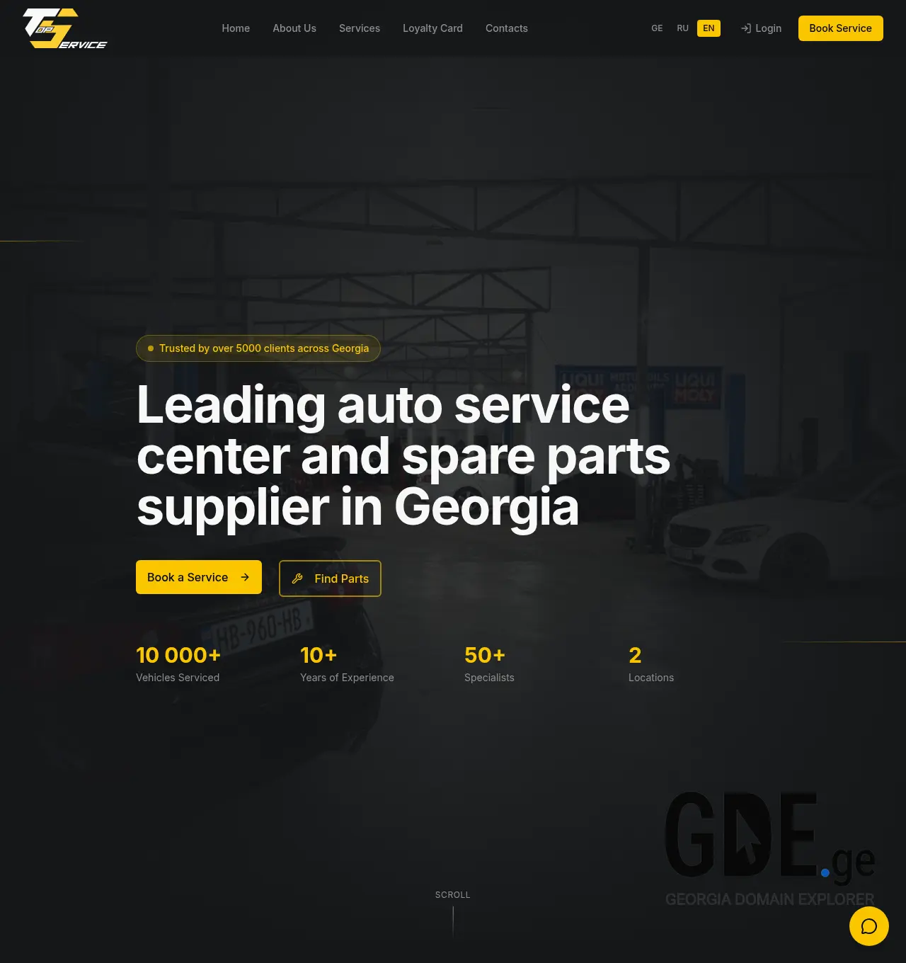 Screenshot of the site ts.ge at 2026-04-30