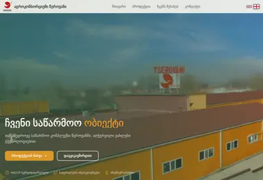 Preview from 02.03.2026