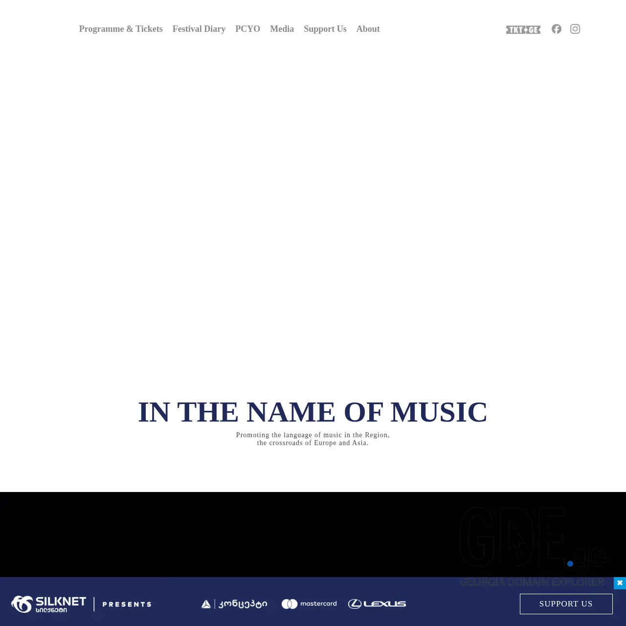 Screenshot of the site tsfest.ge at 2026-03-27
