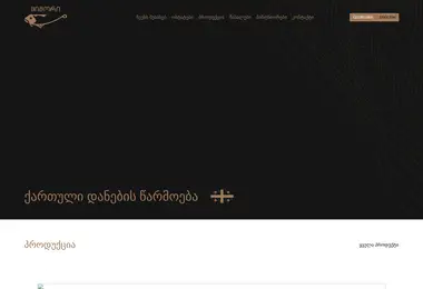 Preview from 18.01.2026