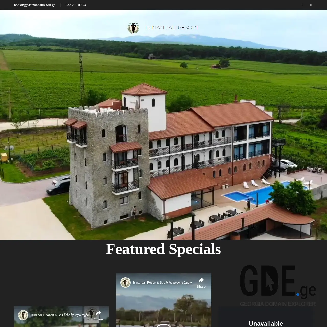 Screenshot of the site tsinandaliresort.ge at 2026-03-01