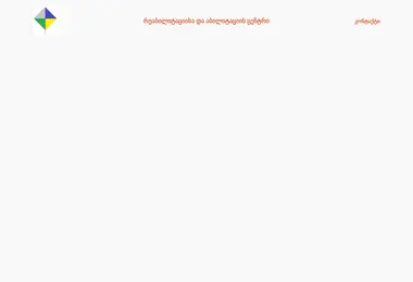 Preview from 29.05.2026