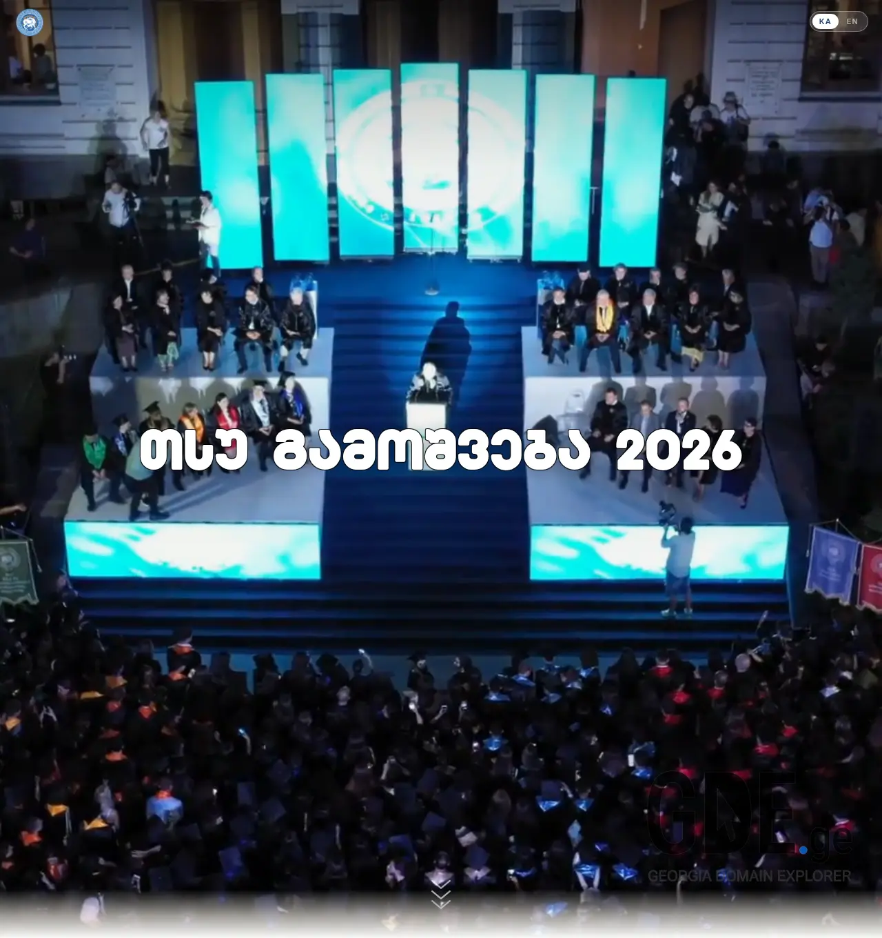 Screenshot of the site tsu-graduation2026.ge at 2026-06-24