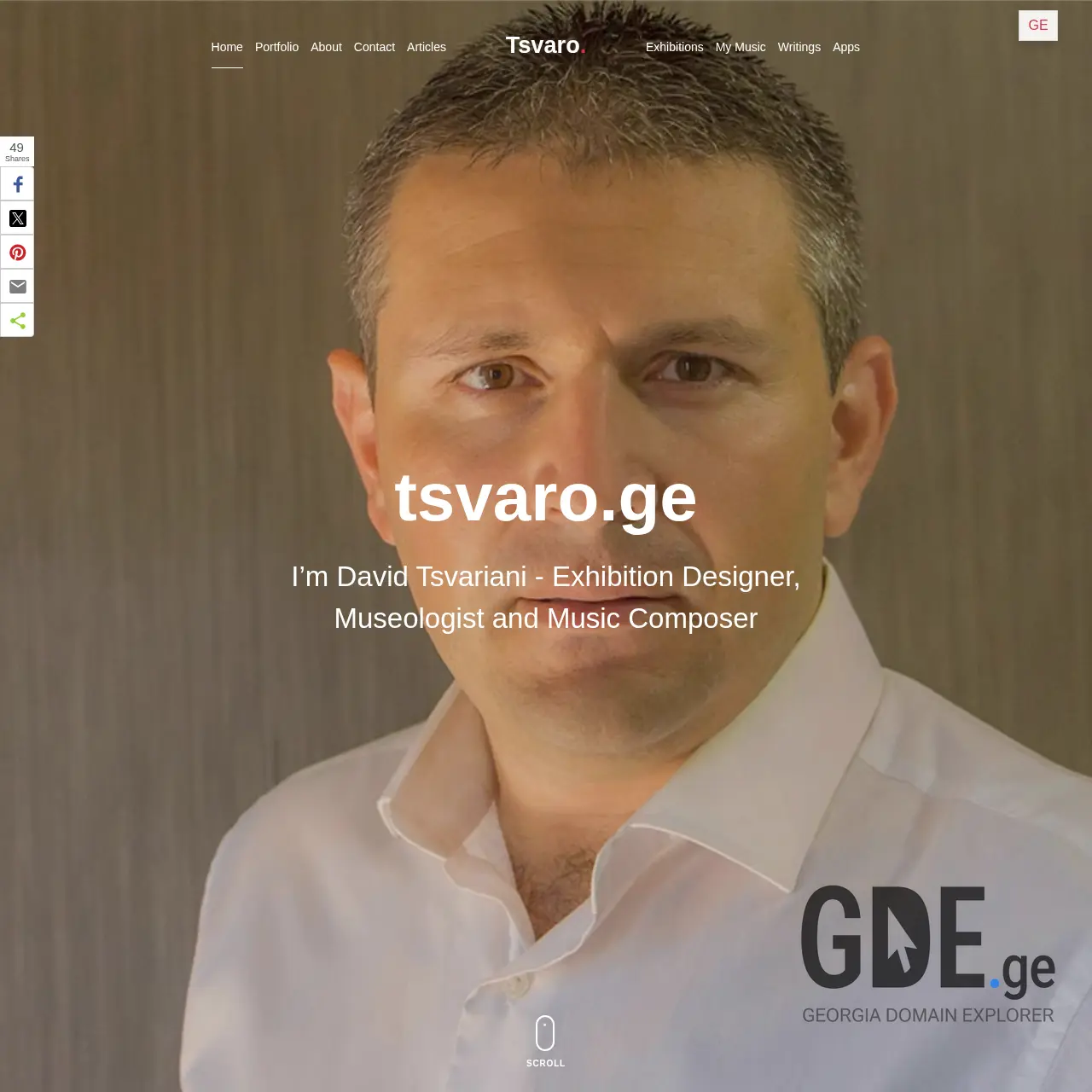 Screenshot of the site tsvaro.ge at 2026-03-27