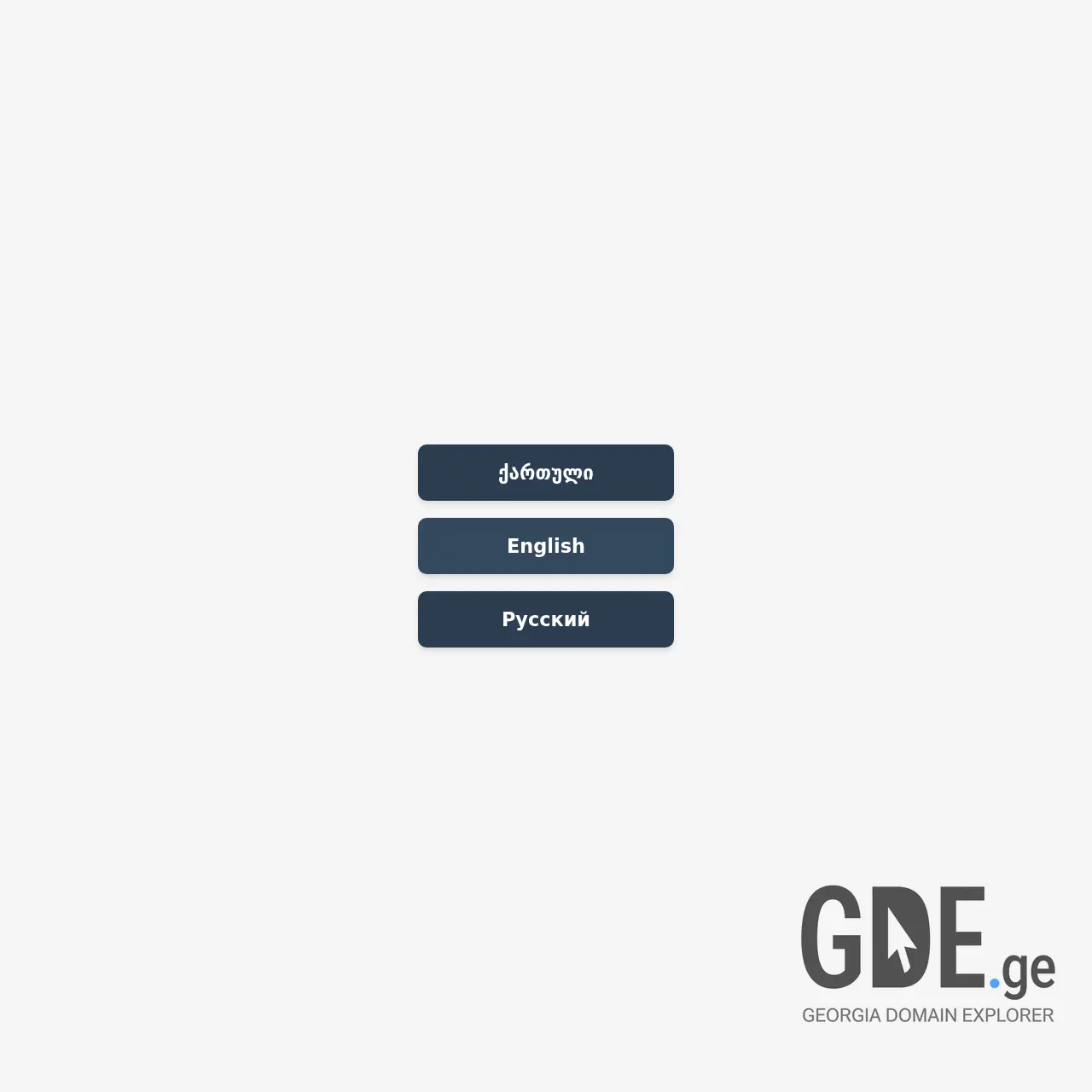 Screenshot of the site tvb.ge at 2026-03-01