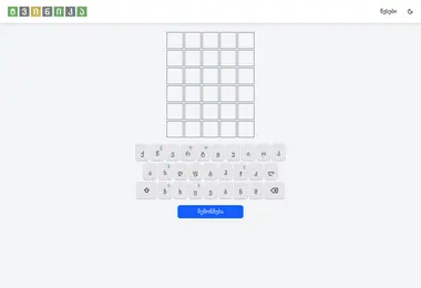 Preview from 02.04.2026
