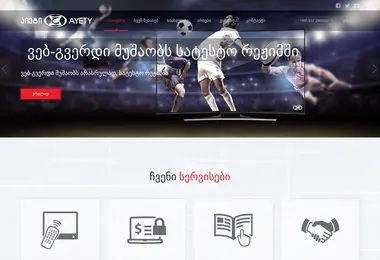 Предпросмотр от 01.03.2026