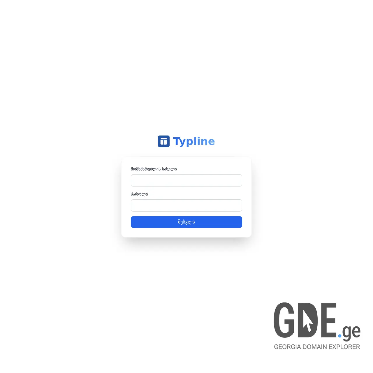 Screenshot of the site typline.ge at 2026-03-12
