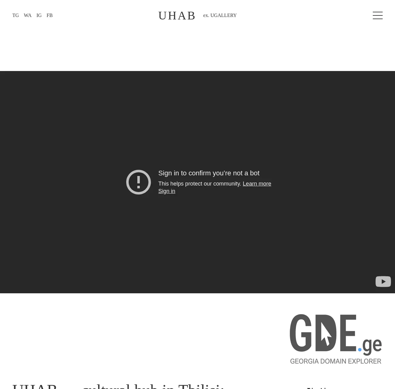 Screenshot of the site uhab.ge at 2026-04-02