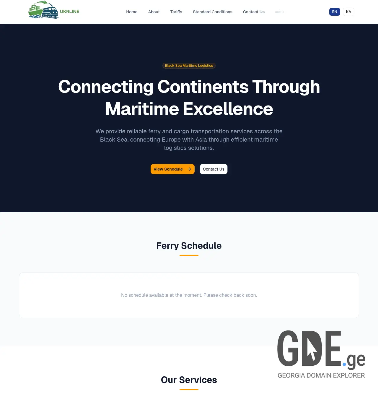 Screenshot of the site ukrline.ge at 2026-04-08