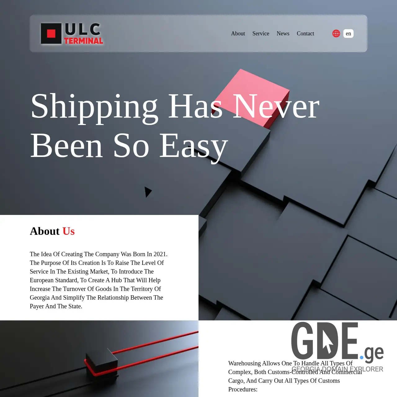 Screenshot of the site ulcterminal.ge at 2026-04-02