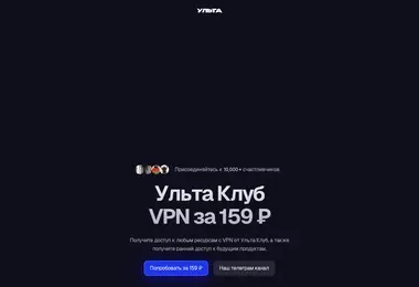 Preview from 27.07.2026