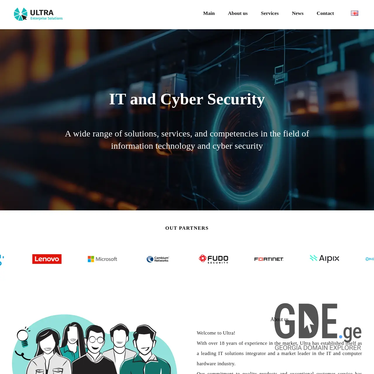 Screenshot of the site ultra-enterprise.ge at 2026-04-02