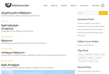 Preview from 02.05.2026