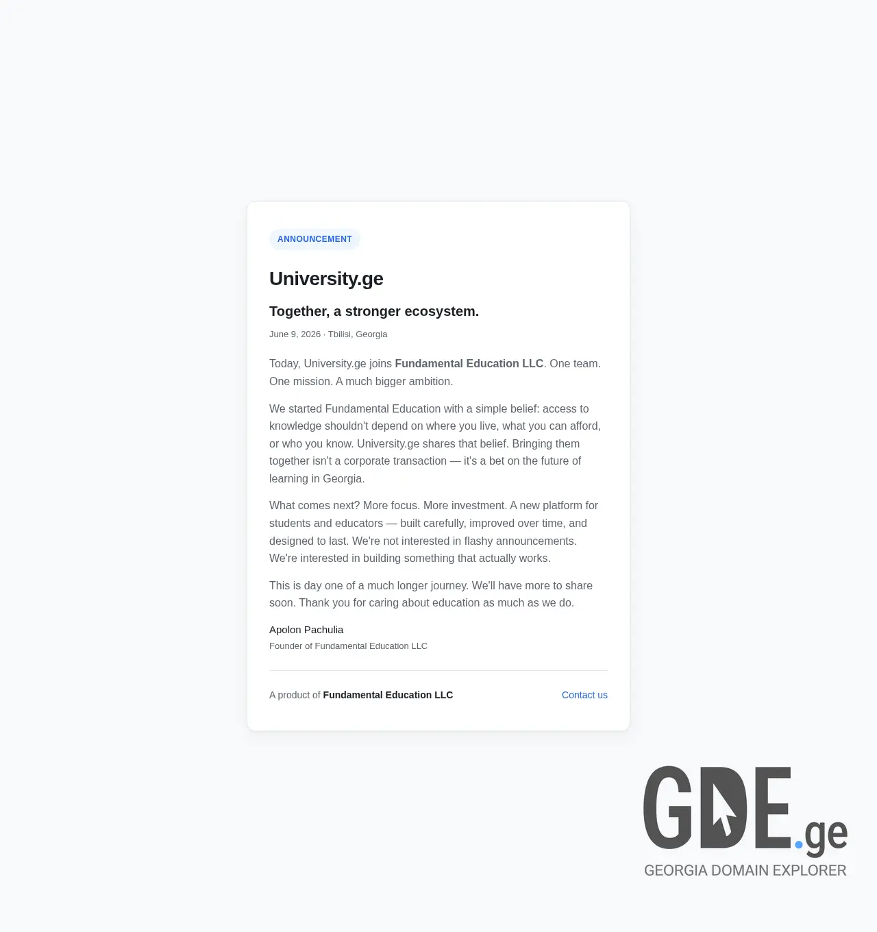 Screenshot of the site university.ge at 2026-06-10