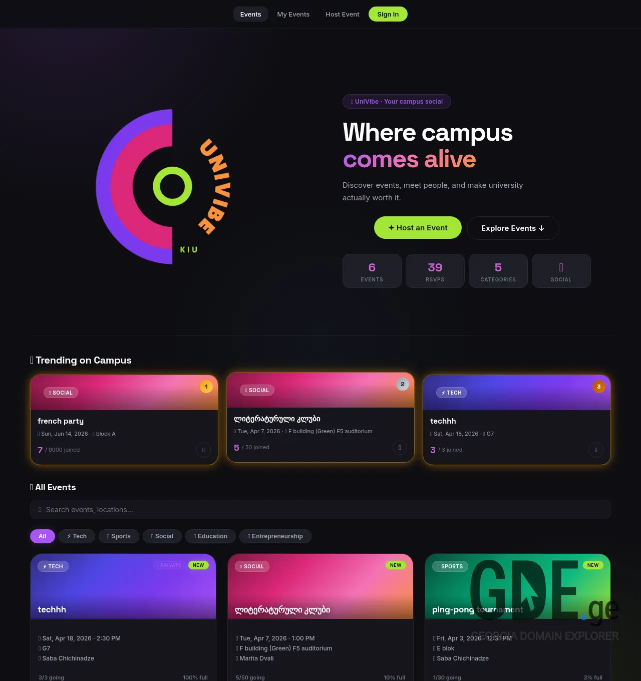 Screenshot of the site univibe.ge at 2026-04-05