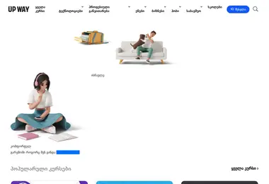 Preview from 27.06.2026
