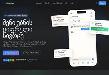 Preview from 19.07.2026