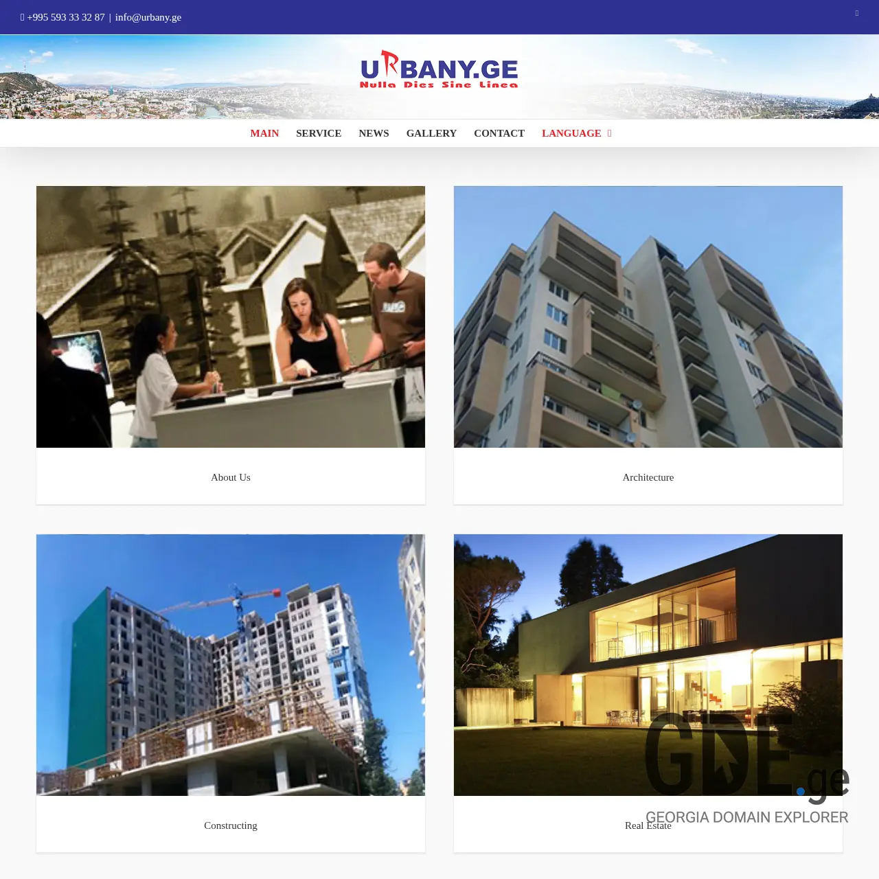 Screenshot of the site urbany.ge at 2026-03-02