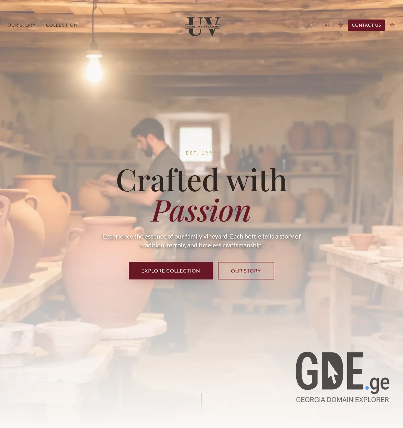 Screenshot of the site usakhelauri-wine.ge at 2026-04-12