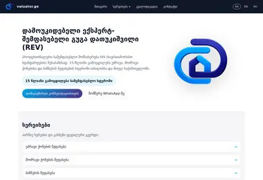 Preview from 01.03.2026