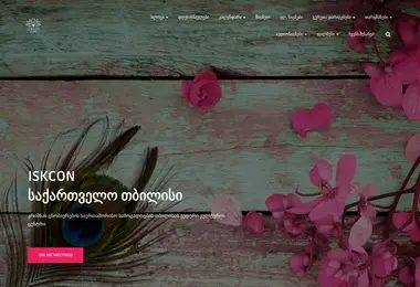 Preview from 12.04.2026