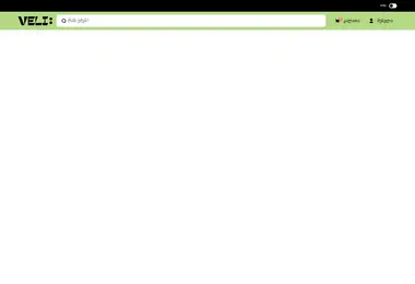 Preview from 02.03.2026