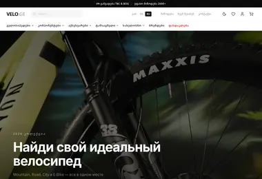 Preview from 14.05.2026