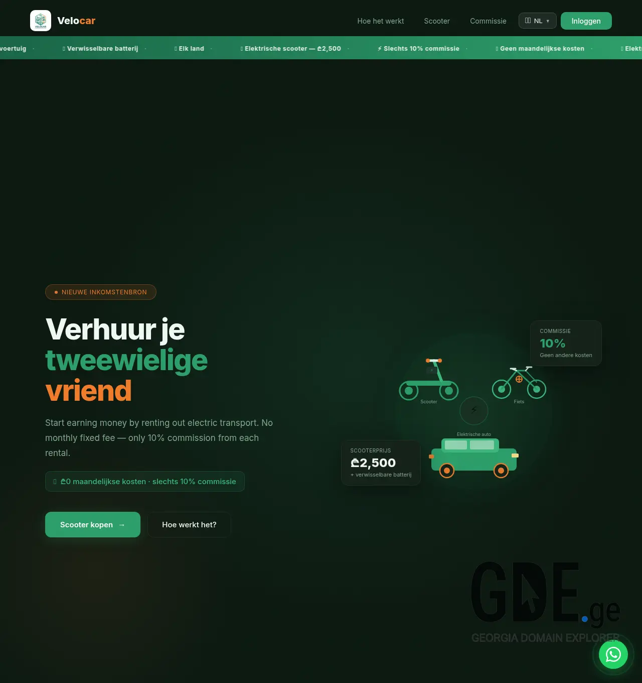 Screenshot of the site velocar.ge at 2026-05-31