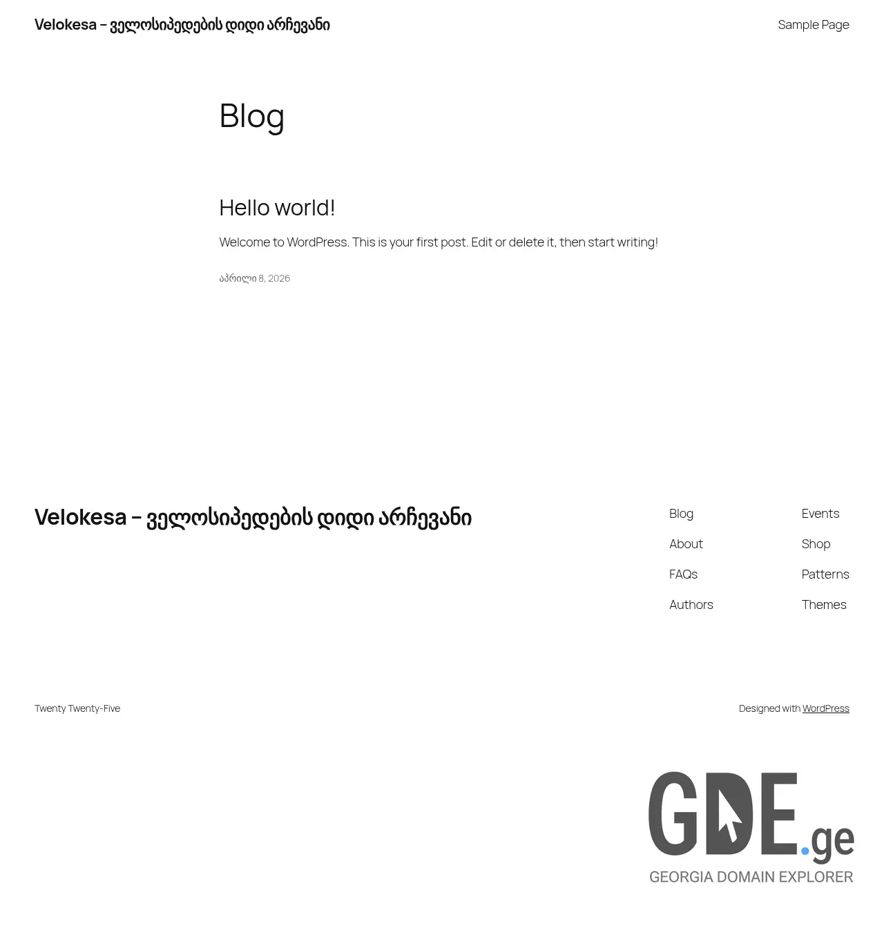 Screenshot of the site velokesa.ge at 2026-04-09
