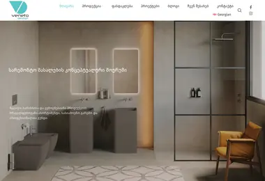 Preview from 24.09.2025