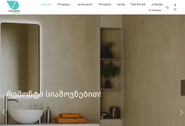 Preview from 17.05.2026
