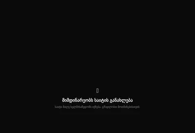 Preview from 27.03.2026